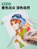 Touchmark Marker Pens for Elementary School Students, Oil-Based Waterproof Set for Middle School Students, Children, Kindergarten Art Drawing Animation Pens, Watercolor Pens, 48/60/80/120 Colors, Double-Ended Colored Pens