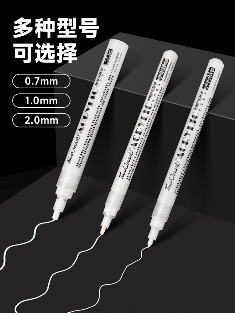 Touchmark White Highlighter Pen for Students' Art Use, Press-Type Acrylic Marker Pen, Waterproof Marker Pen, Black and Gold Album Photo Paper Graffiti Pen, Children's Clothing DIY