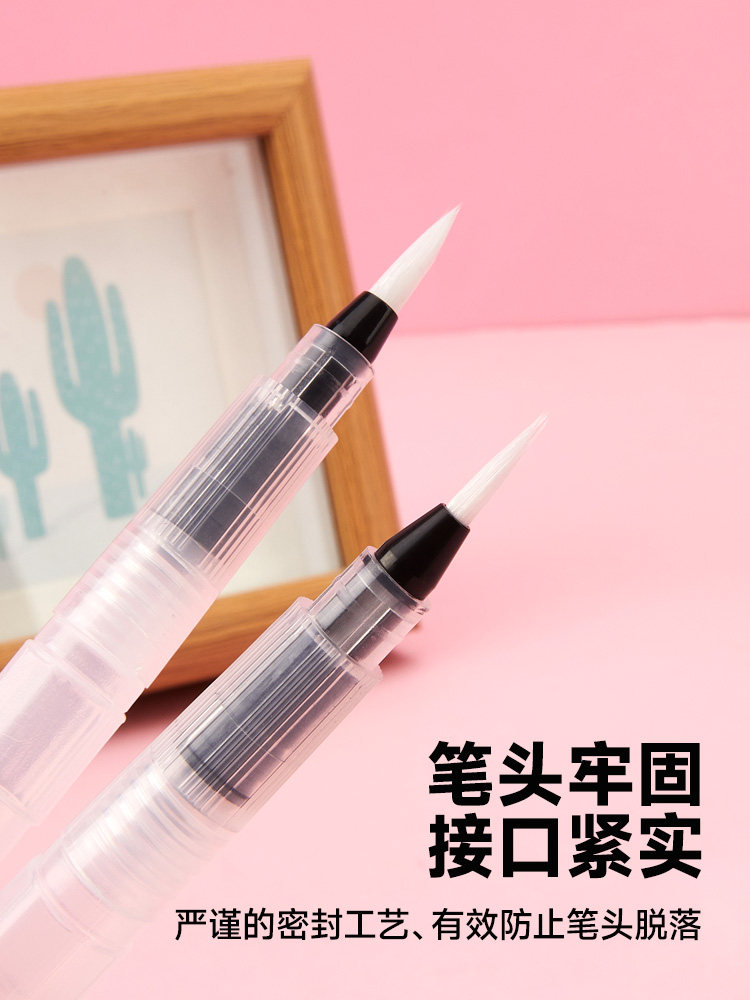 Touchmark Fountain Pen Set, Soft Tip Watercolor Brush, Large Capacity Portable Solid Paint Pen, Special for Primary School Students, Large, Medium, Small Flat Tip, Line Drawing, Art Painting, Washable and Refillable