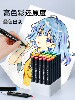 Touchmark Marker Pens for Art Students, 168 Colors Complete Set, Suitable for Elementary and Middle School Students, Oil-Based Dual-Tip Hand-Drawn Anime Pens, Professional Design, Exam Preparation, Stackable Color Pens
