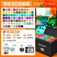 [Серия цветов пейзажа] 80 цветов/отправка 7 подарков