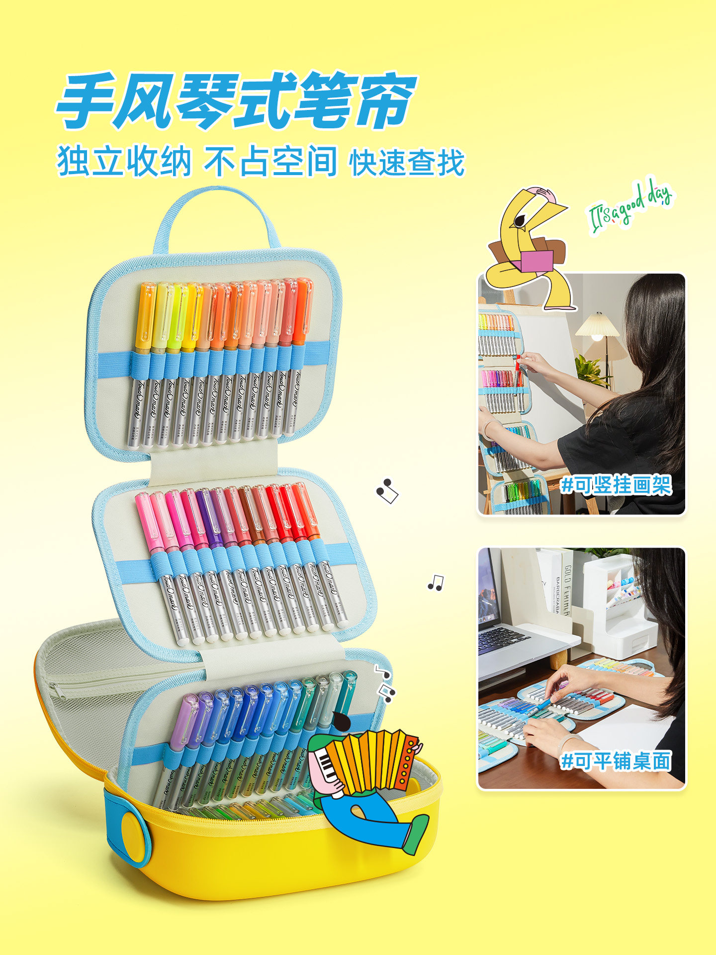 Touchmark Painting Gift Box Set for Birthday Gifts, Watercolor Pens, Complete Painting Tools, Kindergarten Primary School Girls, 48-Color Art Colored Pens, Children's Washable Stationery Gift Box