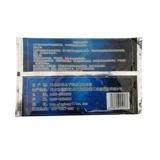 庆华 Полевой эффект Многофункциональный инструмент терапии Терапия увеличивает патриотатопу пресс -покровитель