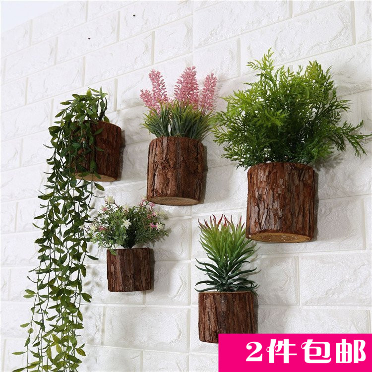 Creative Country Wall on the Stereo Simulation Plant Simulation of Multiple Meat Walls Accessories