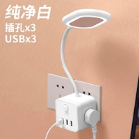 С зеркалом [Pearl White 3 INSERT + 3USB]