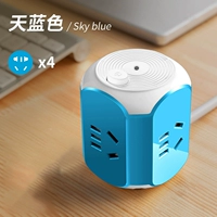 Обновленная версия