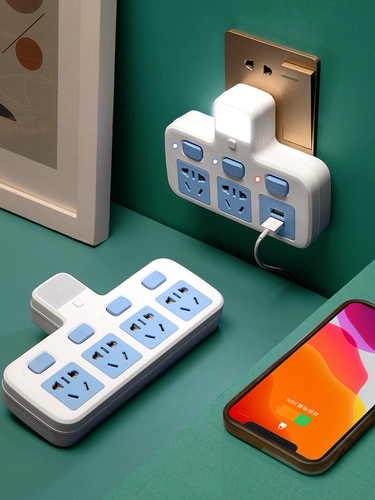 Многофункциональная панель пористого преобразователя разгибания, от одного до двух или трех -ночного светового общежития