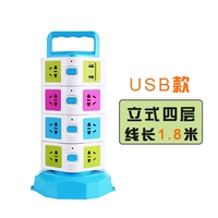 [С USB] вращается и четыре слоя 1,8 метра