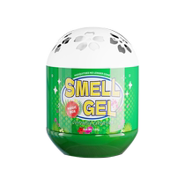Mosquito repellent artifact indoor and outdoor powerful mosquito killer 2024 new non-toxic student dormitory car 1957