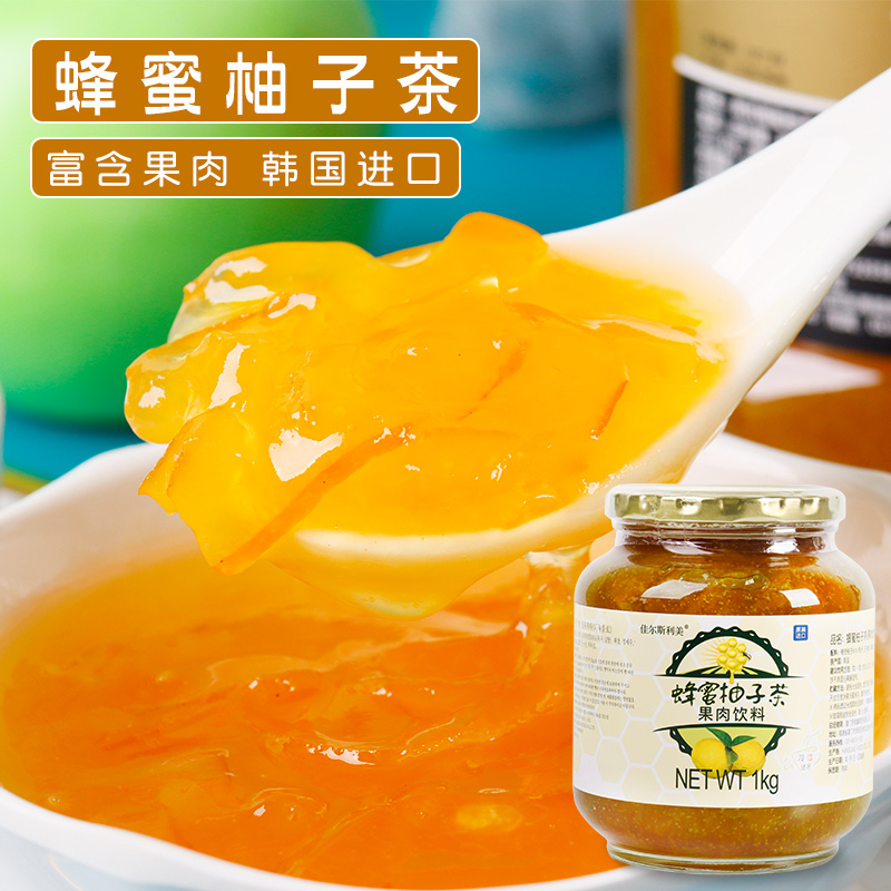 Jiasilimei honey grapefruit tea 1kg Korean original imported grapefruit pulp sauce soaked in water drink