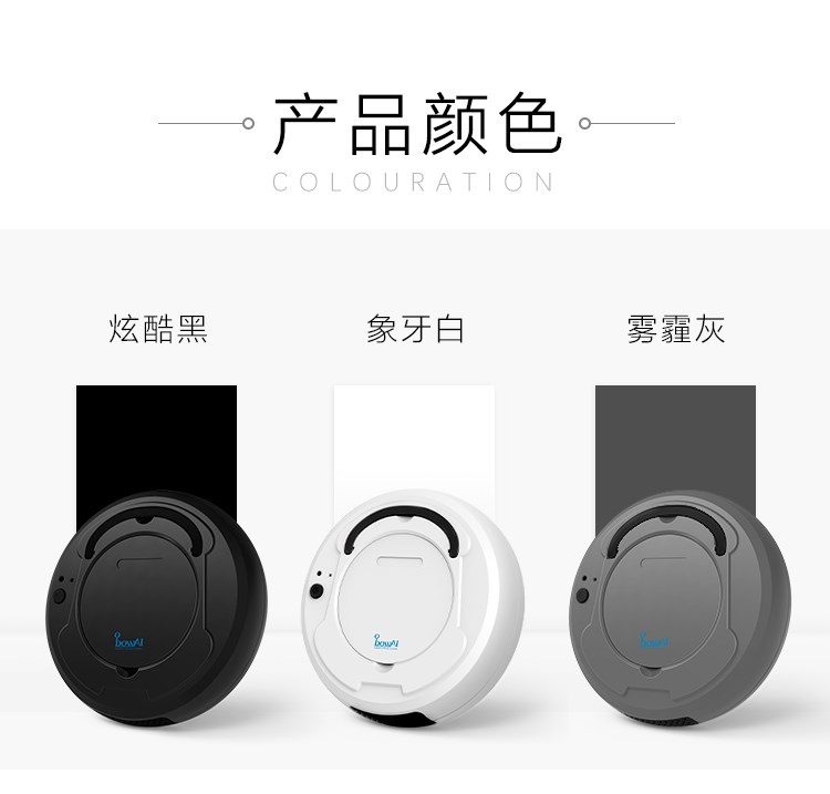 Robot quét tự động quét hút và kéo một ngôi nhà mỏng thông minh Máy hút bụi làm sạch máy lau nhà - Robot hút bụi máy hút bụi lau nhà