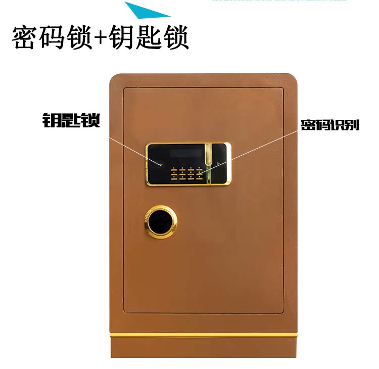 An toàn an toàn an toàn tại nhà văn phòng an toàn 70/60 / 80cm Mật khẩu vân tay an toàn đầu giường an toàn đầu giường an toàn - Két an toàn két sắt hàn quốc loại nào tốt