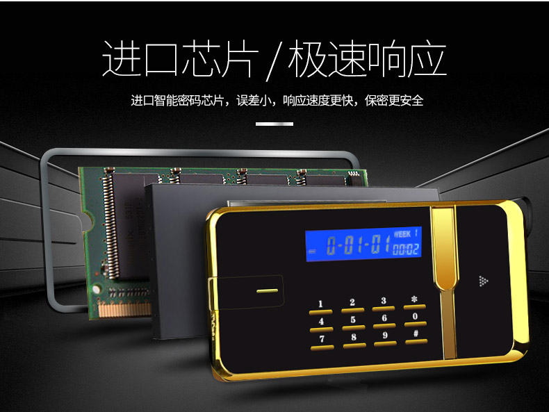 Tất cả thép lớn 1,8 m an toàn văn phòng đôi cửa 1,5 m vân tay an toàn hộ gia đình 1,2 m két an toàn 1 m
