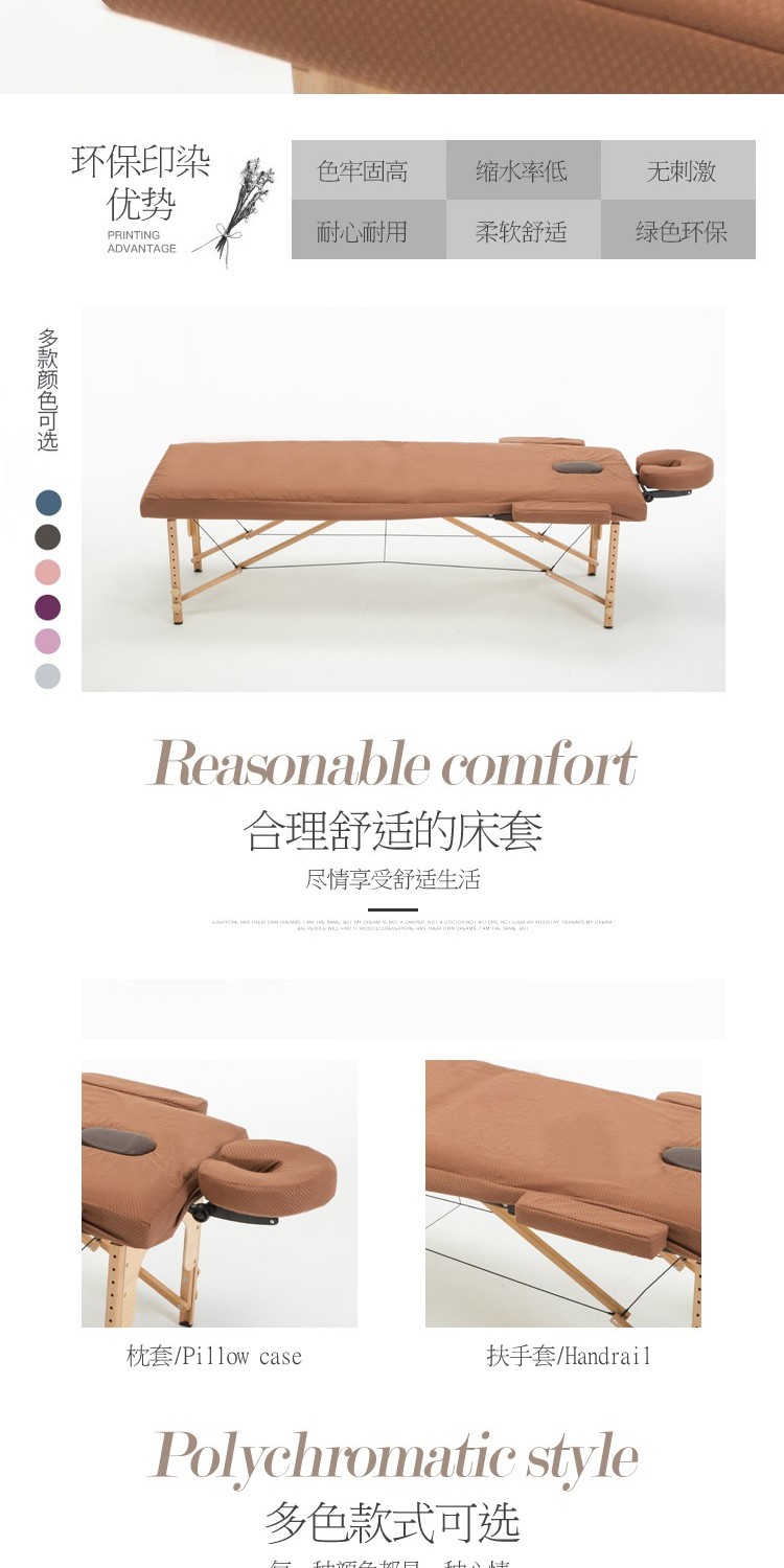 New Moonlight Pavilion Cotton Pattern 3 Piece Set Hình xăm chữa cháy tại nhà Vật lý trị liệu Châm cứu Massage Trung y Elm Bed Cover Ga phủ giường