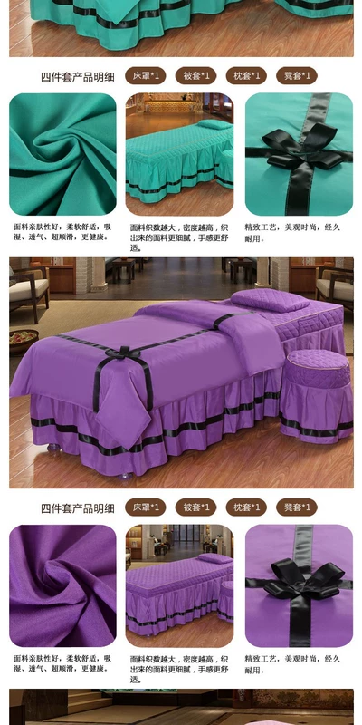 New Miele mỹ phẩm thân thiện với da bông denim bedspread Body mùa thu và mùa đông dày đa giường bảng massage bệnh viện đặt Continental - Trang bị tấm