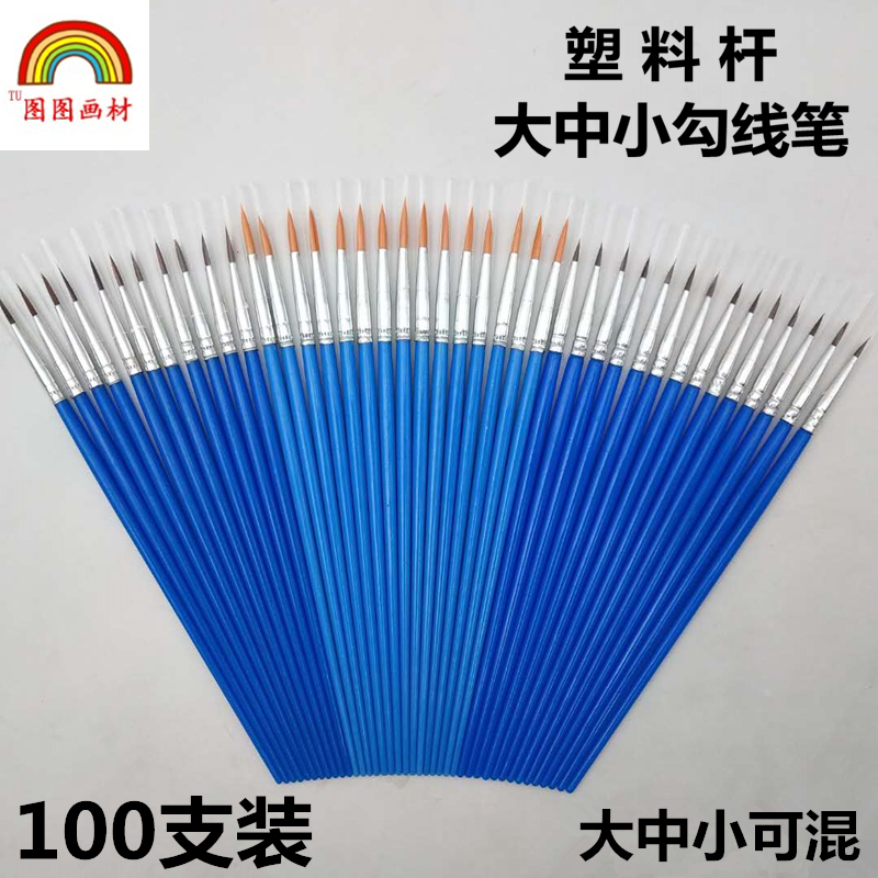 100 Line Drawing Pens, Outline Pens, Acrylic Painting, Digital Oil Painting, Painting Materials, Plaster Coloring, DIY Nail Art