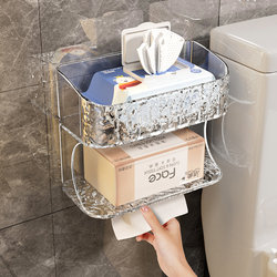 Bathroom Toilet Paper Box Toilet Wall-Mounted Wet Tissue Storage Box Bathroom Mobile Phone Sanitary Napkin Storage Rack Paper Box