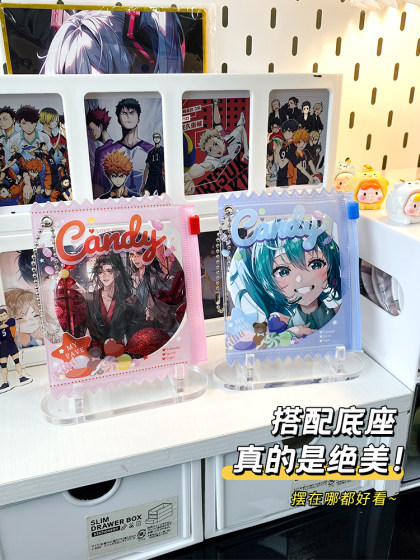 吧唧糖果袋谷美道具周边徽章收纳展示谷子痛包学生挂件保护壳卡套