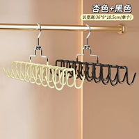 [Абрикосовый + Черный] 2 шт.