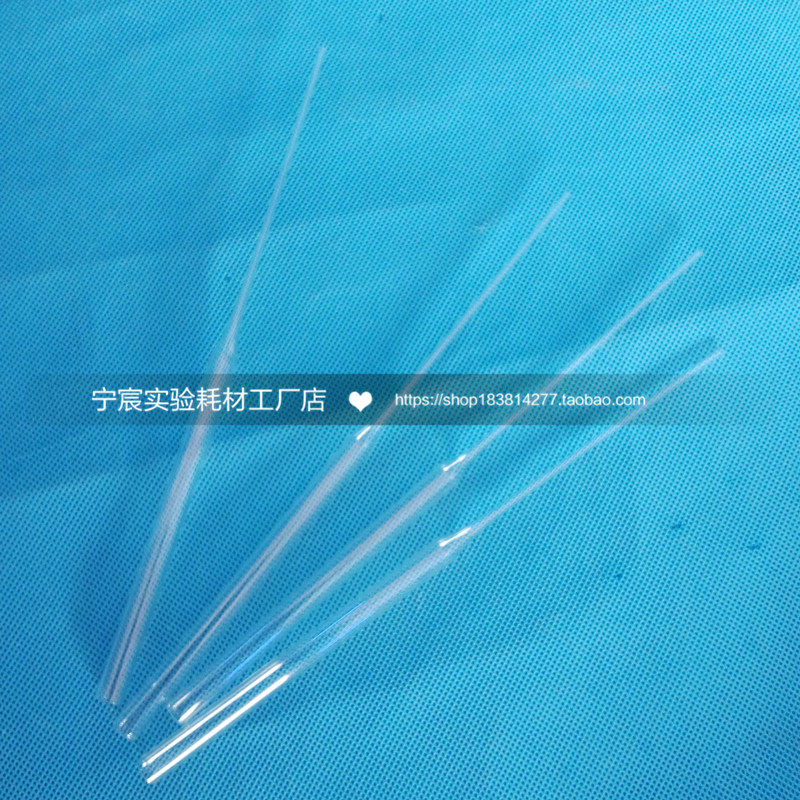 Laboratory dropper glass dropper 20cm red scalp glue head dropper sampling tube subpackage can be invoiced