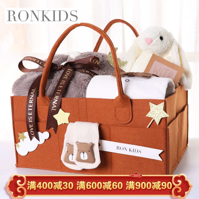 Newborn gift box Autumn and winter set Baby clothes Full moon gift Newborn baby products Daquan year-old gift