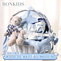 Baby clothes set newborn gift box meet baby supplies year-old gift high-end newborn full moon gift