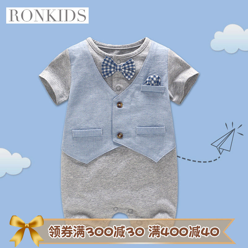 ronkids male baby baby clothes newborn jumpsuit romper full moon one-year-old dress summer thin section