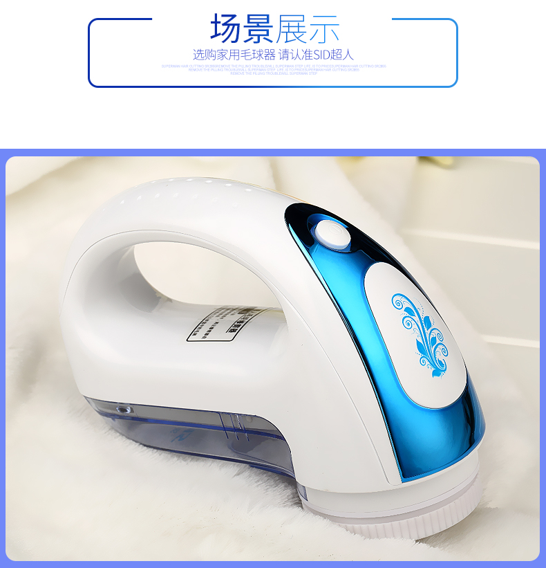 Siêu nhân cắt tóc bóng có thể sạc lại pin kép máy cạo râu công suất cao để chải bóng máy chải tóc SR2862 	máy cắt lông xù quần áo mijia xiaomi