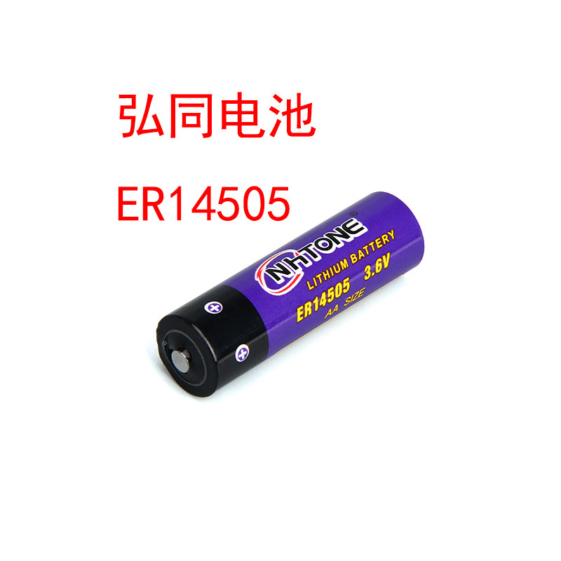 EVE Foothamt Day Month GM Hiroto ER14505M H T Intelligent Failure Indicator Alarm Battery