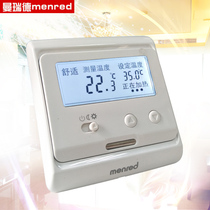 Water floor heating E9 steam room thermostat E31 116 wall-mounted boiler Manred electric heating switch frame accessories E5