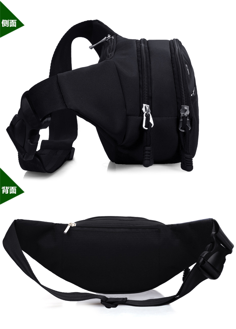 Pocket nam đa chức năng thực tế chống thấm nước thu tiền kinh doanh điện thoại di động Pocket 2018 nữ thời trang mới dung lượng lớn túi đeo quanh bụng	