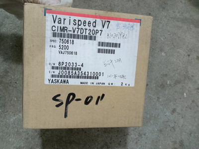 Anchuan frequency converter CIMR-V7AA40P4 40P2 40P7 41P5 42P2 43P0 43P7 380V