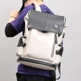 Вместительный и большой трендовый ноутбук для отдыха, школьный рюкзак для школьников, изысканный стиль, бизнес-версия, подходит для студента