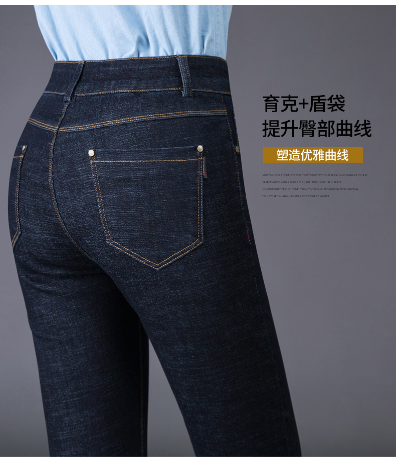 Jean femme JULI - Ref 3193933 Image 17