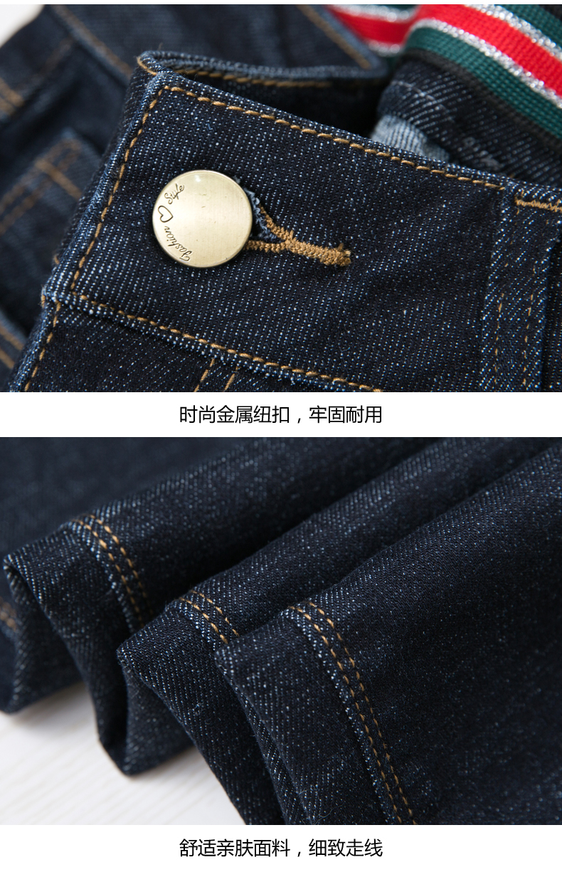 Jean femme JULI - Ref 3193933 Image 29
