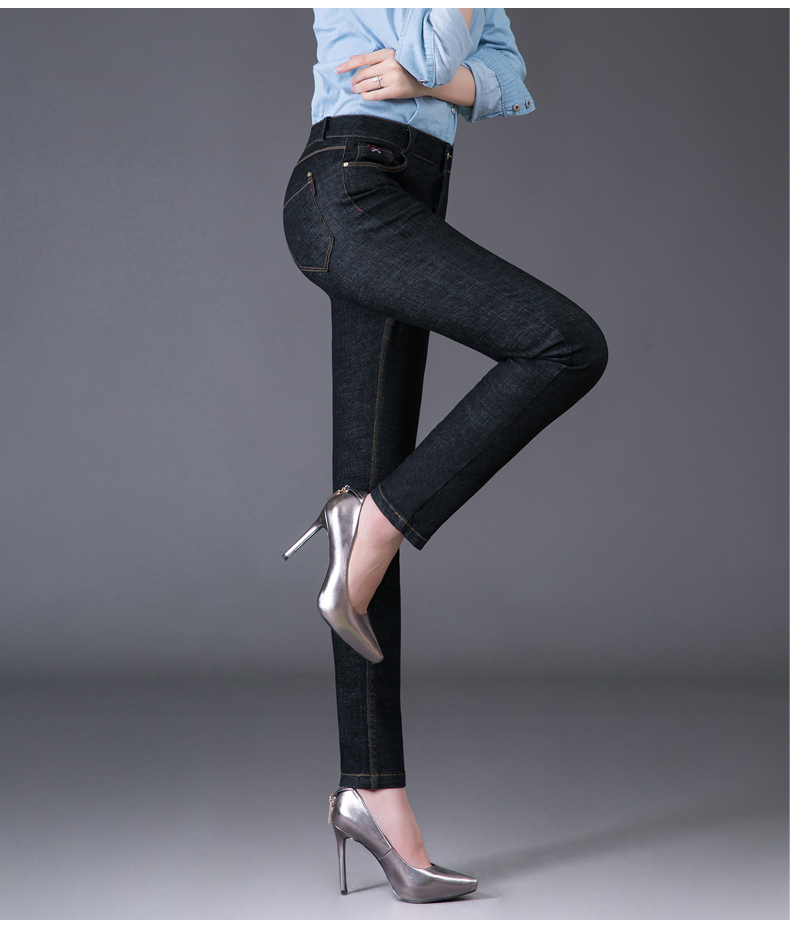 Jean femme JULI - Ref 3193933 Image 24