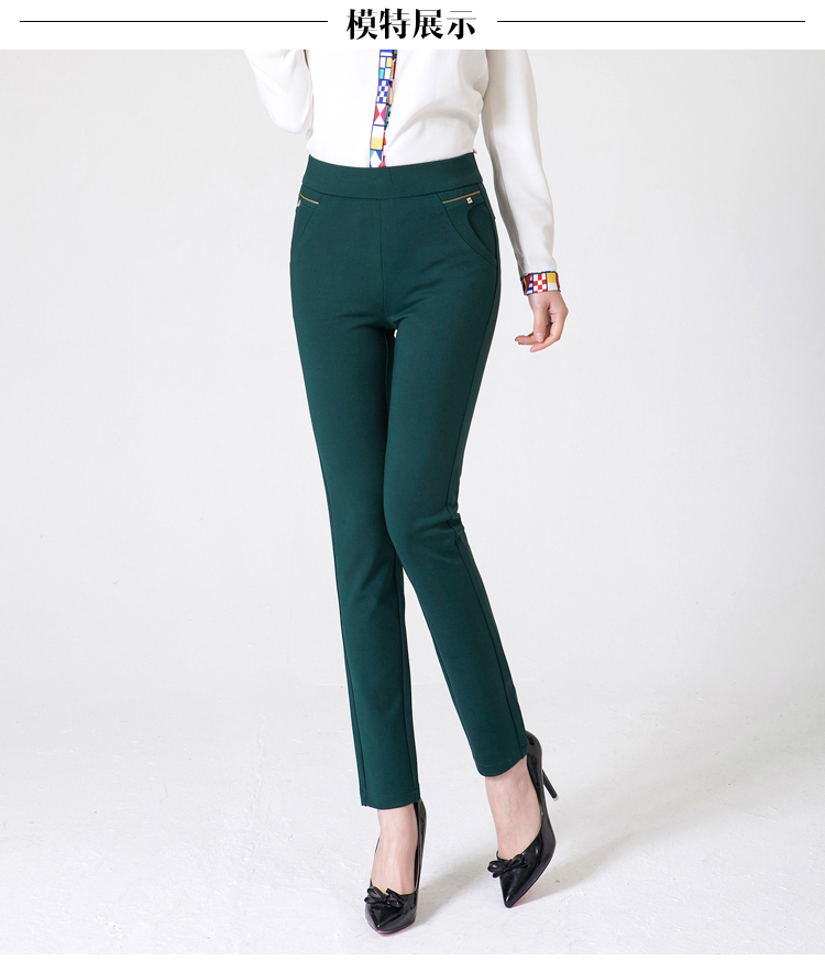 Mùa thu 2018 quần legging trung niên mới mặc mùa đông quần nữ cạp cao cạp cao áo cho người trung tuổi