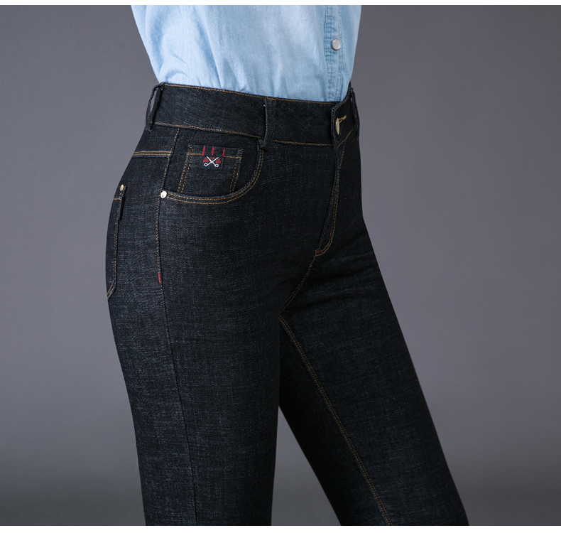 Jean femme JULI - Ref 3193933 Image 25