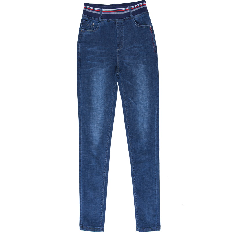 Jean femme JULI - Ref 3191309 Image 5