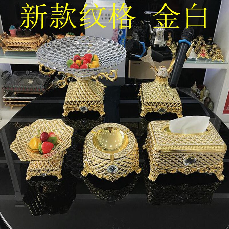New KTV zinc alloy table nightclub ktv box fruit plate microphone stand ashtray tissue box decoration