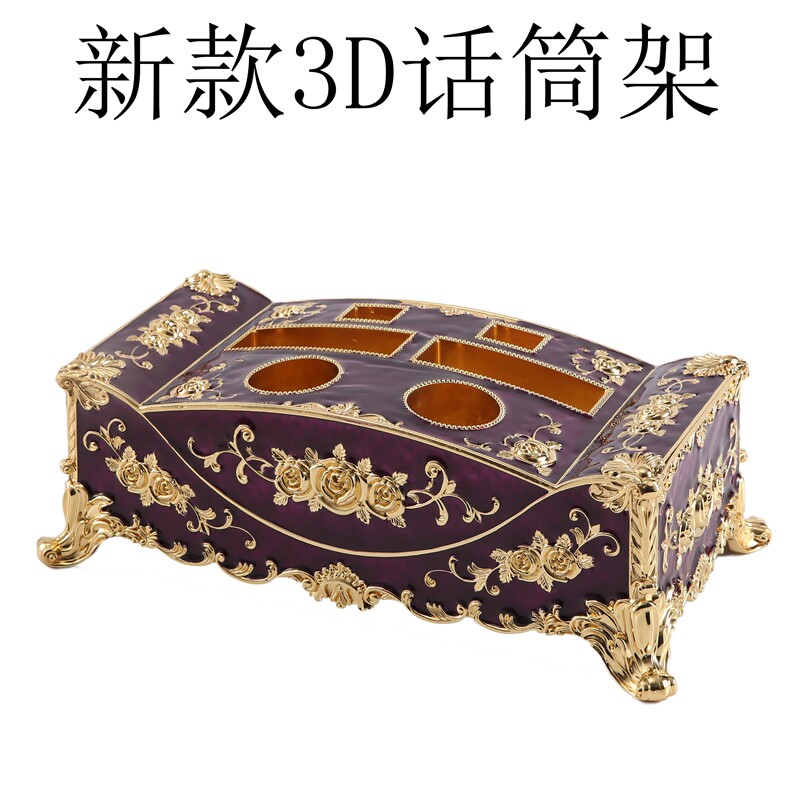 New Zinc Alloy KTV Microphone Stand Multifunctional Fall-resistant Microphone Stand European-style Box Metal Microphone Stand