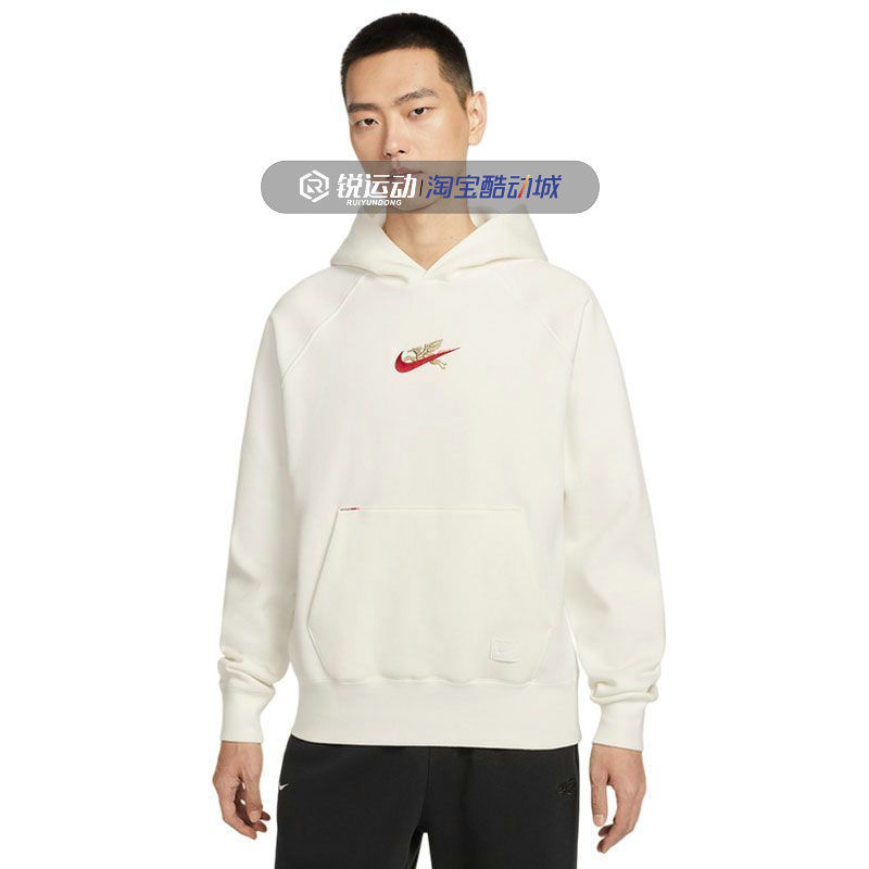 Nike/Nike New Year's Edition Men's Sweatshirt Printed Fleece Warm Casual Pullover Hoodie Iq3707-133 Nike/Nike New Year's Edition Men's Sweatshirt Printed Fleece Warm Casual Pullover Hoodie Iq3707-133