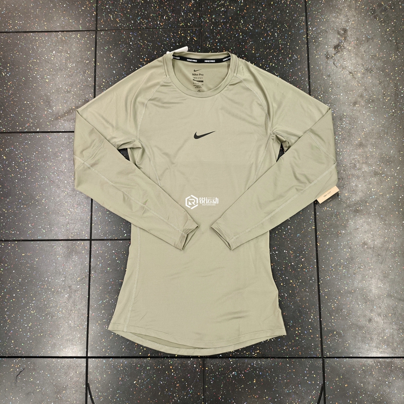 Nike Pro Dri-Fit Men's Long Sleeve Training Fitness Quick-Drying Tight Top Fb7920-320 Nike Pro Dri-Fit Men's Long Sleeve Training Fitness Quick-Drying Tight Top Fb7920-320