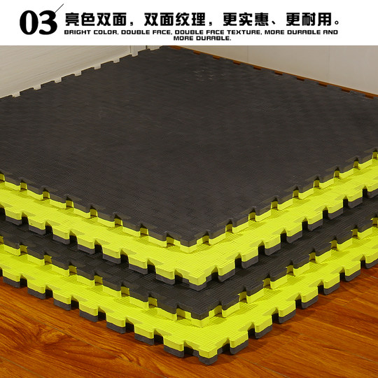 Taekwondo mat Wudao pattern 2.5 3.0 black gray black and yellow dance mat martial arts mat naughty castle foam mat