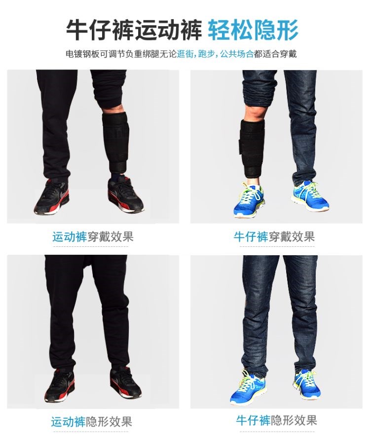 Thép tấm 5kg5 kg thiết bị chạy xà cạp túi cát bao cát 20 kg nam trọng lượng cơ thể tập thể dục cánh tay - Taekwondo / Võ thuật / Chiến đấu bao đấm bốc