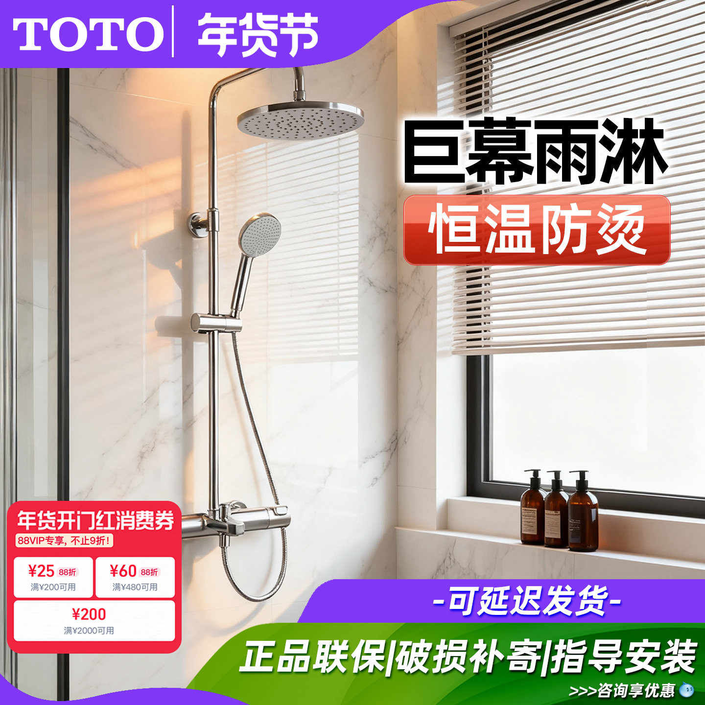 toto constant temperature faucet Latest Best Selling Praise Recommendation  | Taobao Canada | toto恒温龙头最新热卖好评推荐- 2026年1月| 淘宝加拿大