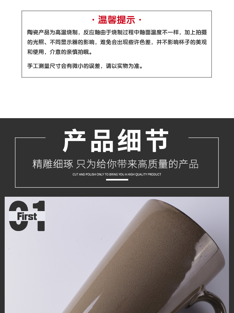 Cốc cốc sáng tạo cốc gốm có nắp bằng thìa cốc đơn giản xu hướng cá tính cặp vợ chồng cốc dung tích lớn - Tách bình đựng nước thủy tinh có vòi
