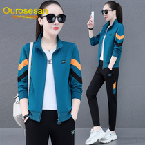 OUROSESAN LIGHT EXTRAVAGANT BRAND SPORTS SUIT WOMEN SPRING AUTUMN FASHION RELAXATION REDUCTION AGE RUNNING SUIT LEISURE THREE SETS
