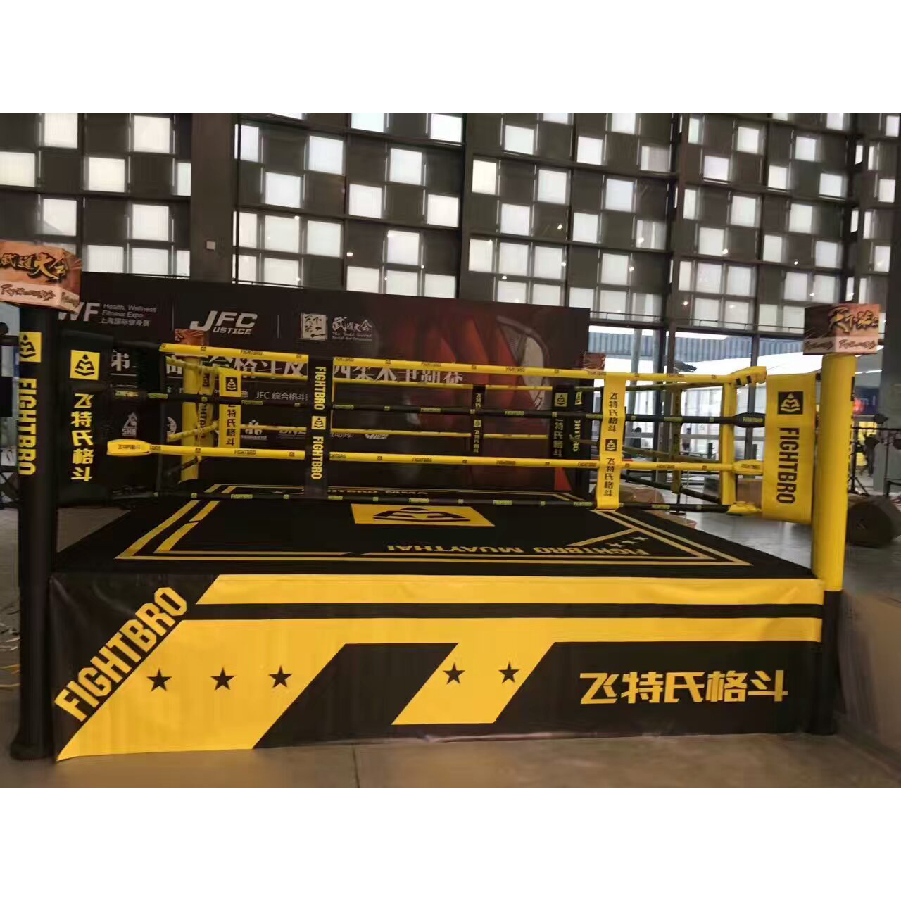 FIGHTBRO Boxing Boxing Ring High-end High Table RG Series Competition Edition Boxing Loose Fight Boxing Arena