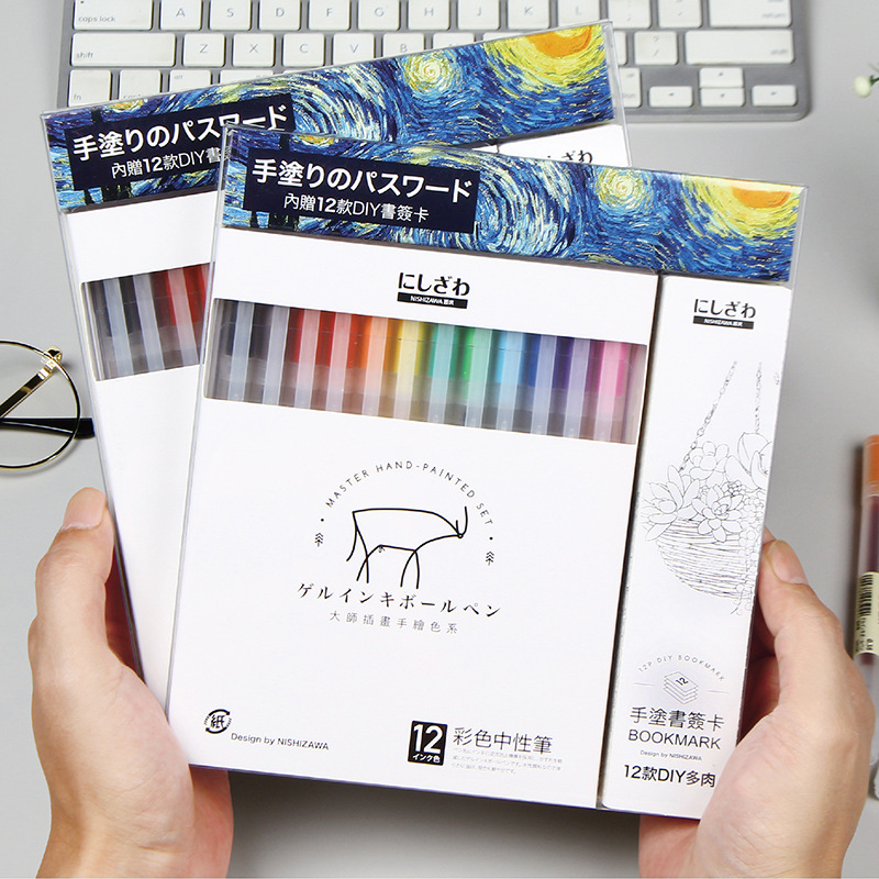 West Zee Colored Middle Sex Pen Suit 6 Color 12 Color Gel Pen 0 38MM0 5mm No Inprint Wind Hand Ledger Pen Prize
